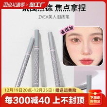 Маскирующие средства фото