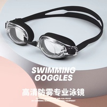 Очки Для Плавания фото