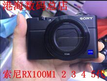 Цифровые фотоаппараты фото