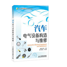 Дополнительное оборудование фото