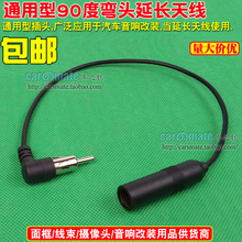 Антенные штекеры фото