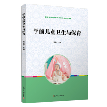 Гигиена и здоровье ребенка фото