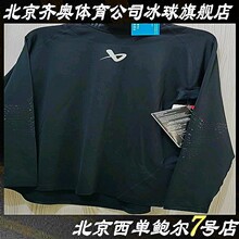 Быстросохнущая одежда Быстросохнущая одежда фото