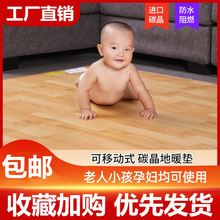 Коврики с электроохлаждением фото