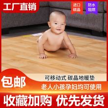 Коврики с электроохлаждением фото