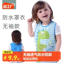 Слюнявчики фото