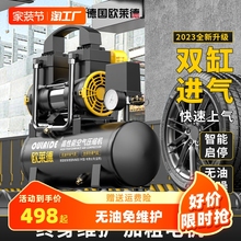 Воздушные компрессоры фото