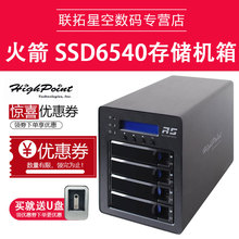 Накопители (SSD) фото