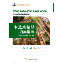 Резные изделия фото