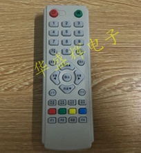 Пульты ДУ фото