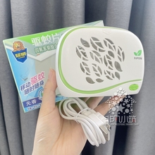 USB-отпугиватель насекомых фото