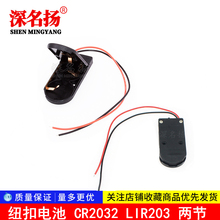 Батарейки-таблетки фото