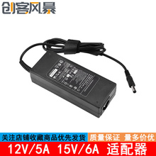 Переходники фото