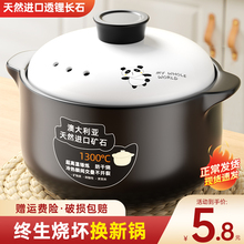 Кастрюли суповые фото