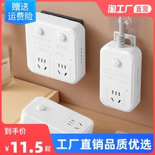 Энергосберегающие таймеры-розетки фото