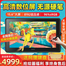 Графические планшеты фото