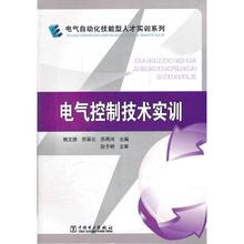 Другие кухонные электроприборы фото