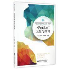 Гигиена и здоровье ребенка фото