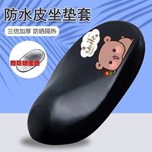 Авточехлы кожаные фото