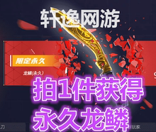 Спорт / отдых фото