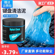 Щётки для чистки клавиатуры фото