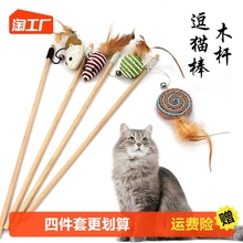 Наборы игрушек фото