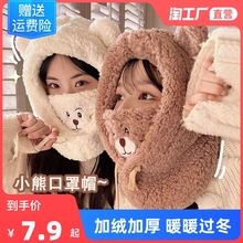 Головные уборы, шарфы, перчатки фото