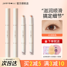 Маскирующие средства фото