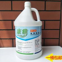 Коврик фото