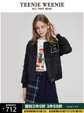 Верхняя одежда фото