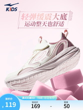 Детские кроссовки фото