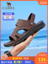 Тапочки, сланцы фото