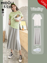 Юбки для беременных фото