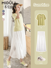 Юбки для беременных фото