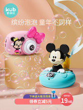 Другое фото