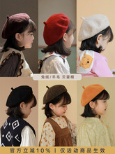 Детские головные уборы, перчатки фото