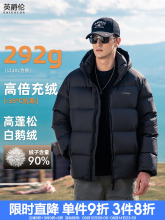 Мужская одежда фото