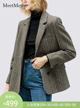 Деловые костюмы фото