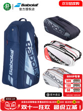 Спортивная Одежда фото