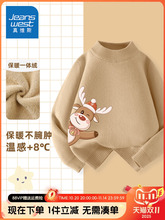 Свитера, толстовки фото