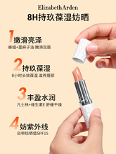 Помада фото