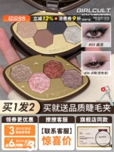 Тени Для Глаз фото