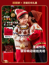 Одежда для активного отдыха фото