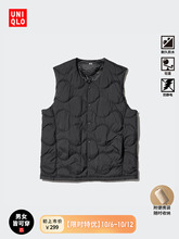 Пуховая, хлопковая одежда фото