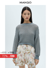 Трикотаж для беременных фото