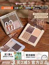 Тени Для Глаз фото