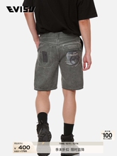 Мужские Джинсовые Шорты фото