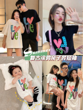 Сумки для детских вещей фото