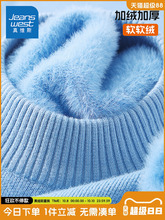 Свитера, толстовки фото