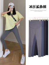 Брюки, шорты для беременных фото